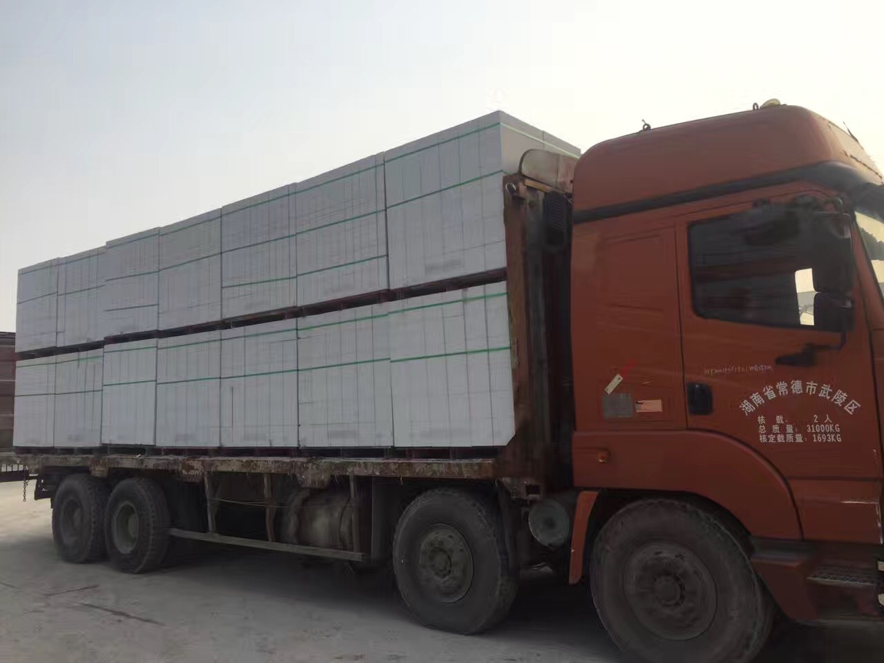 港北杭州宁波嘉兴加气砼砌块墙体及装饰工程质量控制